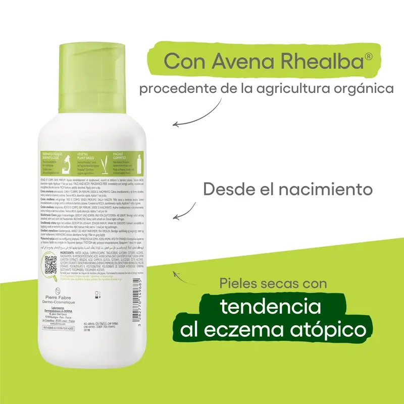 A-Derma Exomega Control Crema Emoliente, 400 ml - Image 2