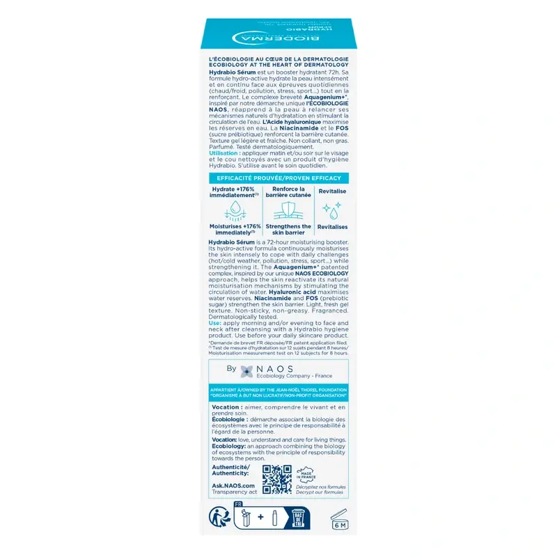 Bioderma Hydrabio Sérum, 40 ml - Image 6