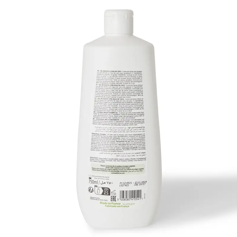 Corine De Farme Gel De Ducha Aloe Vera , 750 ml - Image 2