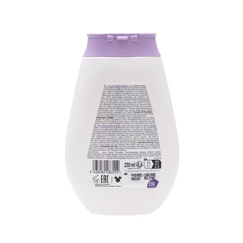 Corine De Farme Gel De Ducha Dulces Sueños, 250 ml - Image 2