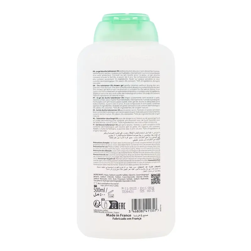 Corine De Farme Gel De Ducha Pure 0% Para Piel Seca , 500 ml - Image 2
