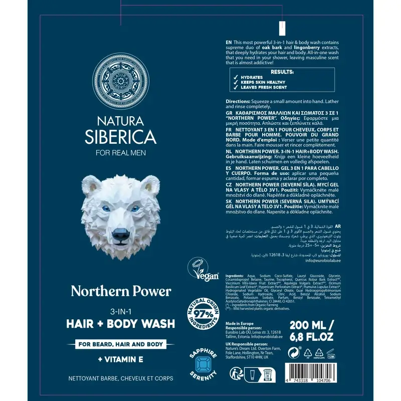 Natura Siberica Men Wild Arctic. Gel 3 En 1 Para Cabello, Cuerpo Y Rostro , 200 ml - Image 2