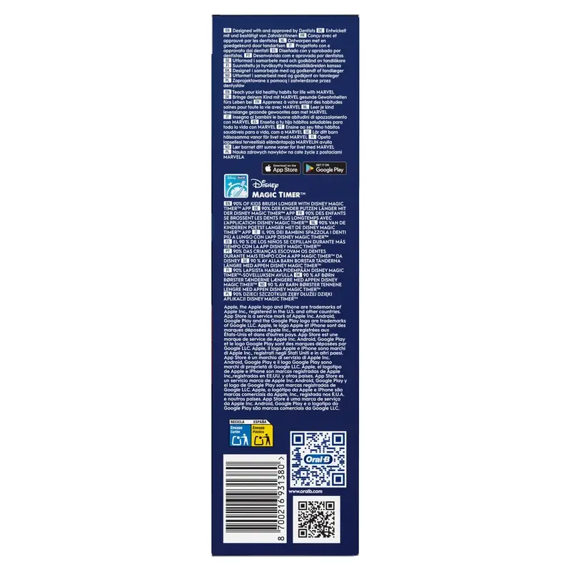 Oral-B Braun IO2 Jr Spiderman - Image 6